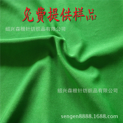 青年男女冬季休闲鞋采购平台 针纺织品类产品详情