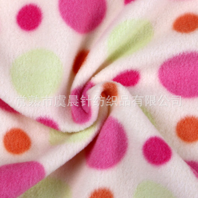 双面超细摇粒绒印花精品 优质针织面料供应与定制服务