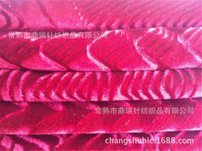 剪毛布-平纹剪毛布采购平台 针纺织品求购产品详情解析