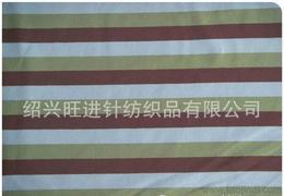 棉涤氨供应信息全解析 批发、价格与采购指南