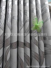 常州窗帘厂家选购指南 优质针纺织品批发与价格解析