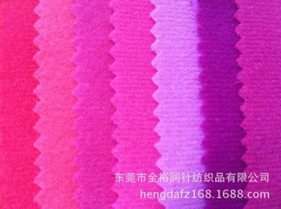 现货批发全检 经编边纶布与全涤天鹅绒，厨房用品的优选面料